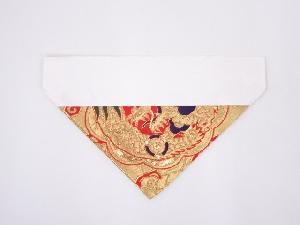 K100　未使用品　本金襴打敷